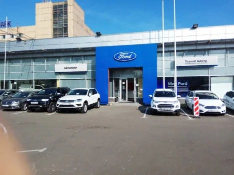 Изображение Ford Автомир Марьино